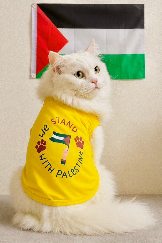 We stand with Palestine Pet shirt