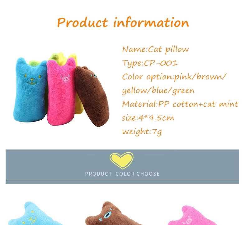 Kitty Chew Catnip Toy
