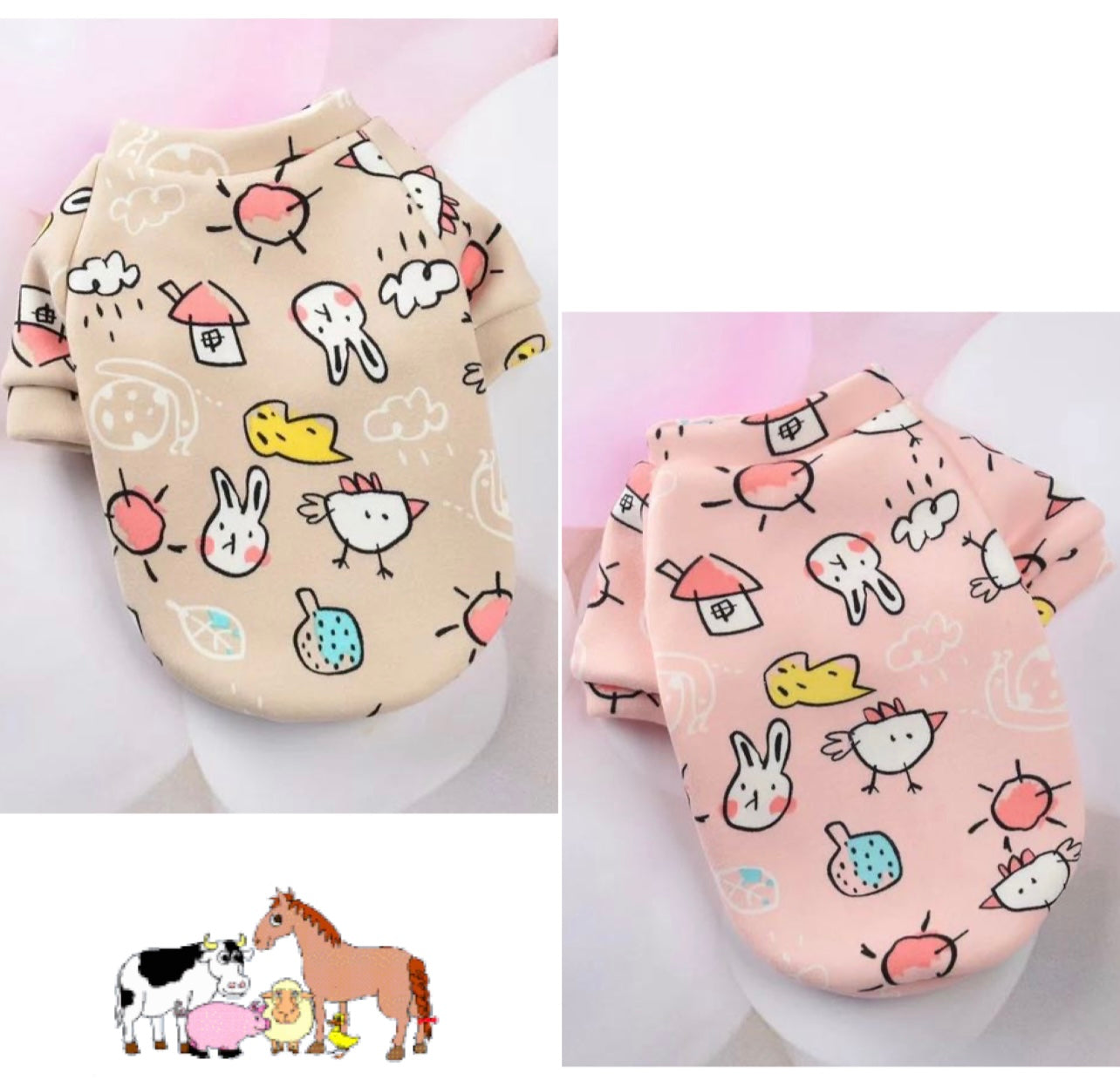 Farm pet sweater š®š£