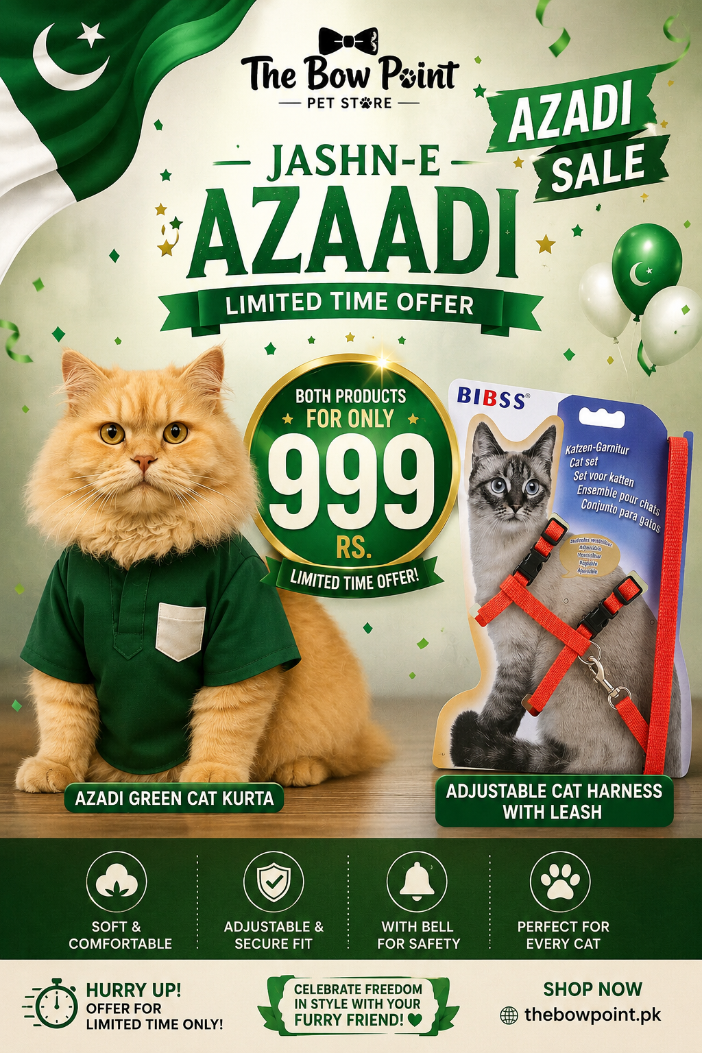 Jashn-e-Azaadi Rs.999 Deal – Treat Your Star 🎁