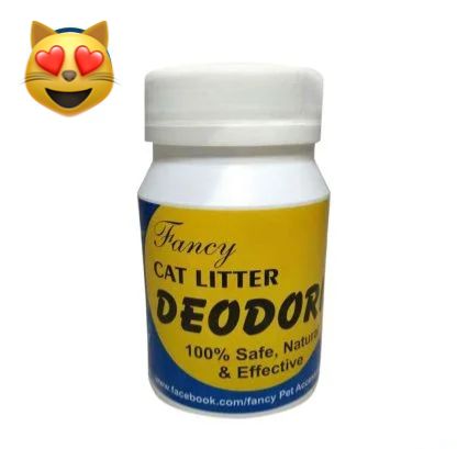 Cat Litter Deodorizer -30% Extra