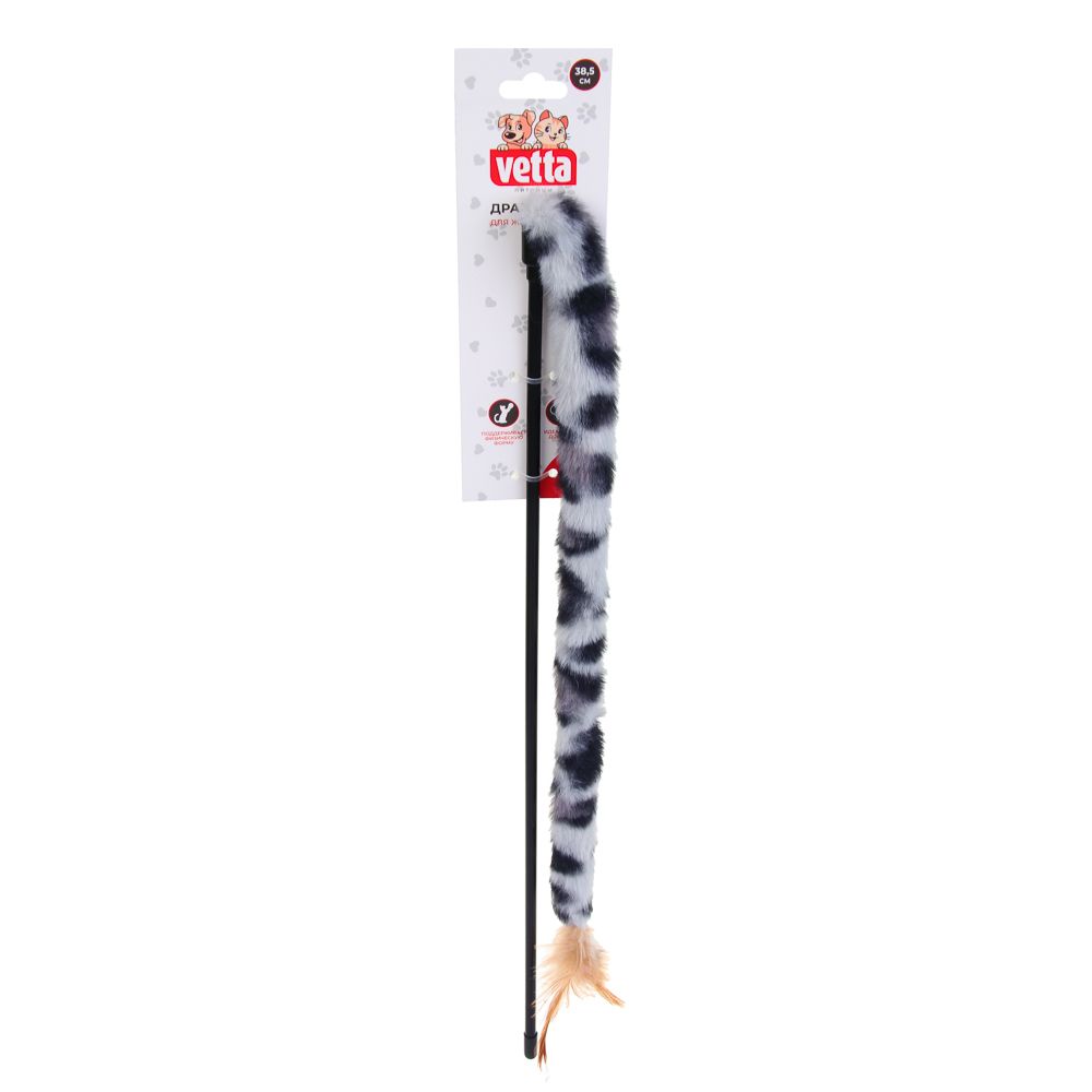 Leopard tail cat toy stick - with bell 🔔 🦯