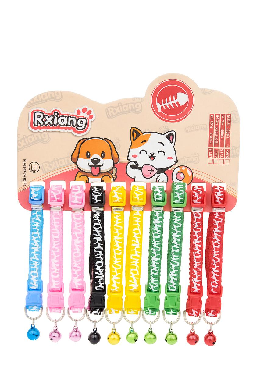 Camouflage Pet Collar🐶