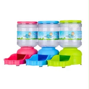 Easy Feed Pet Dispenser